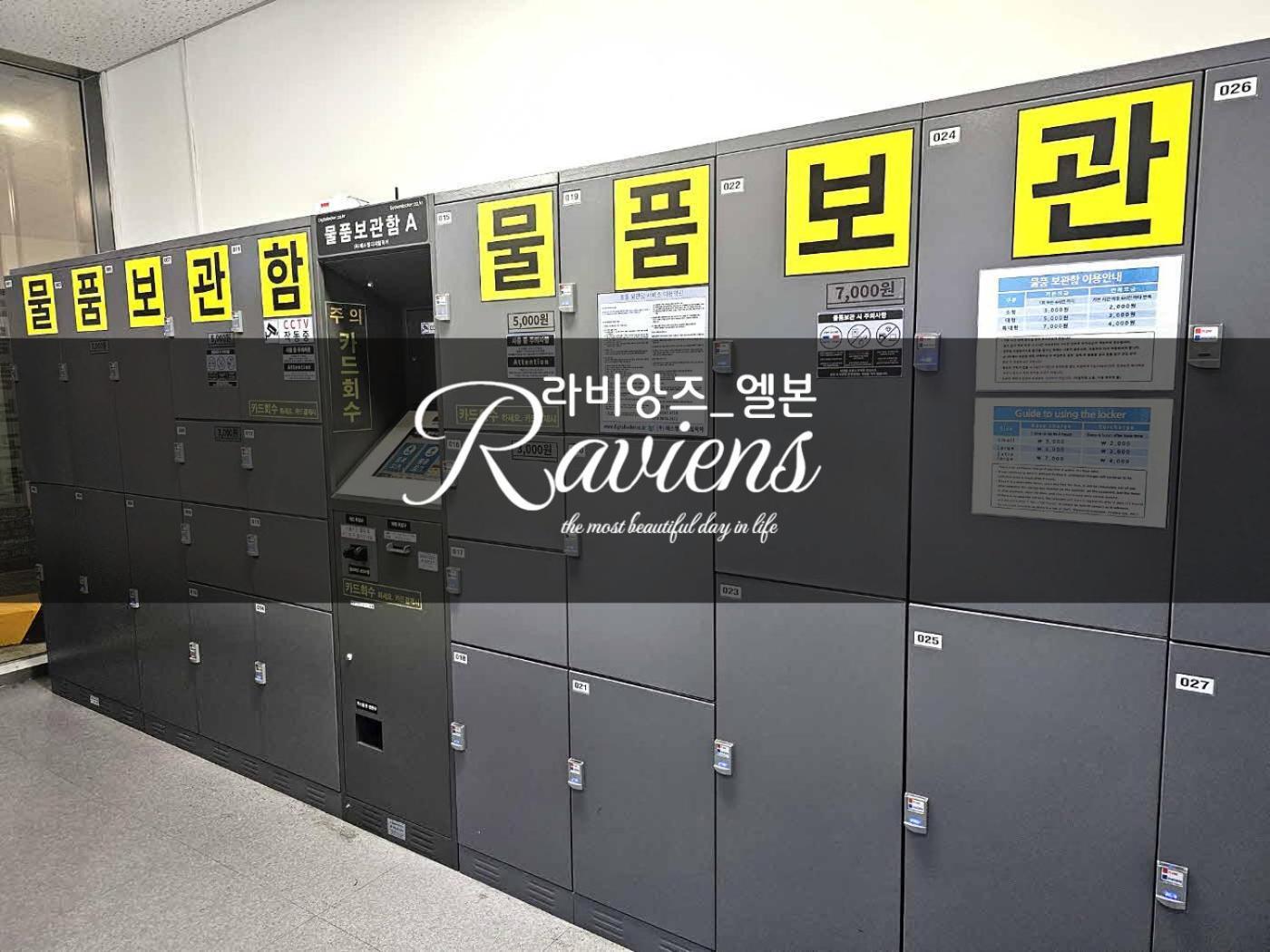 Raviens라비앙즈 Hotel Busan Ngoại thất bức ảnh