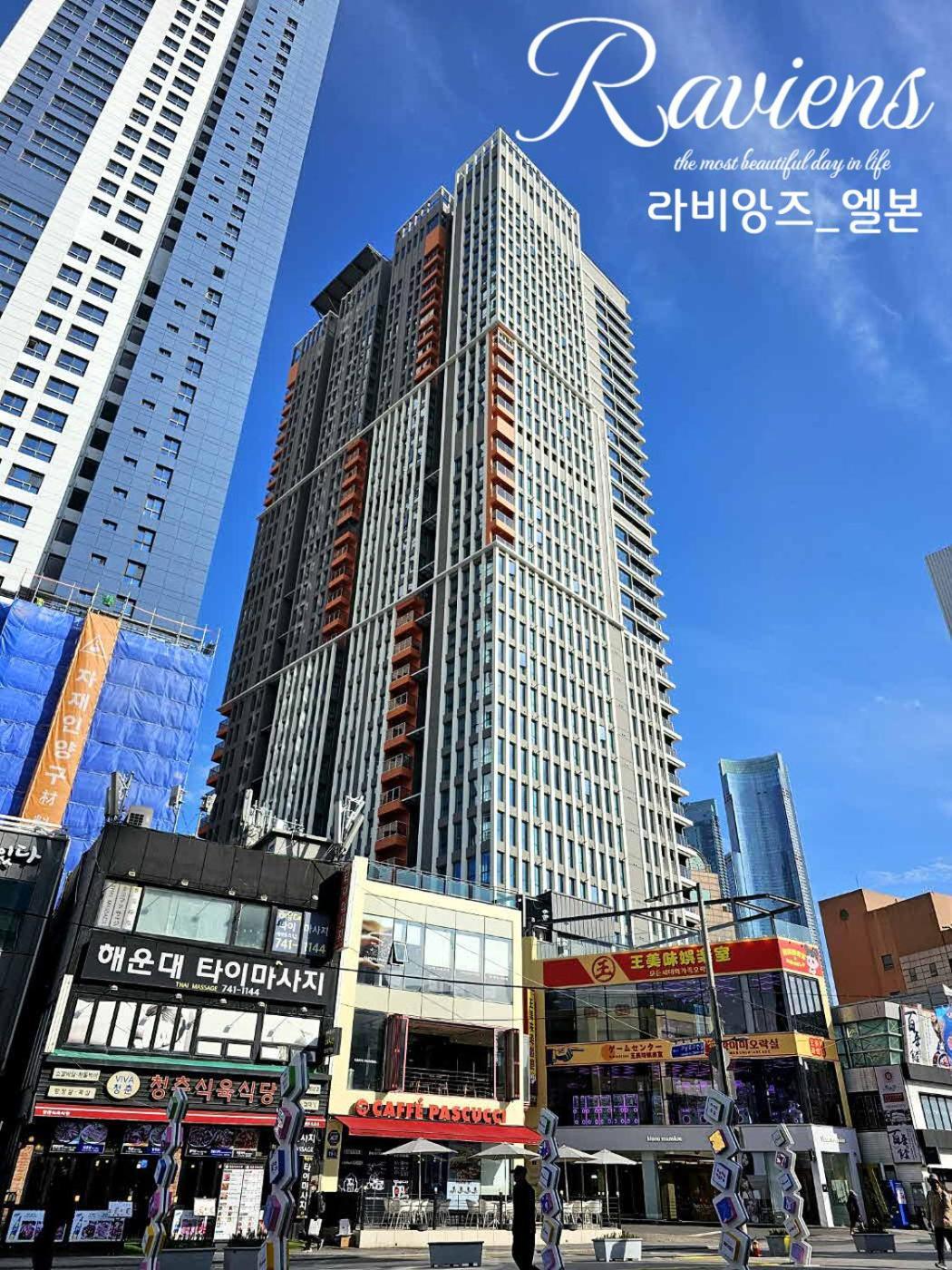 Raviens라비앙즈 Hotel Busan Ngoại thất bức ảnh