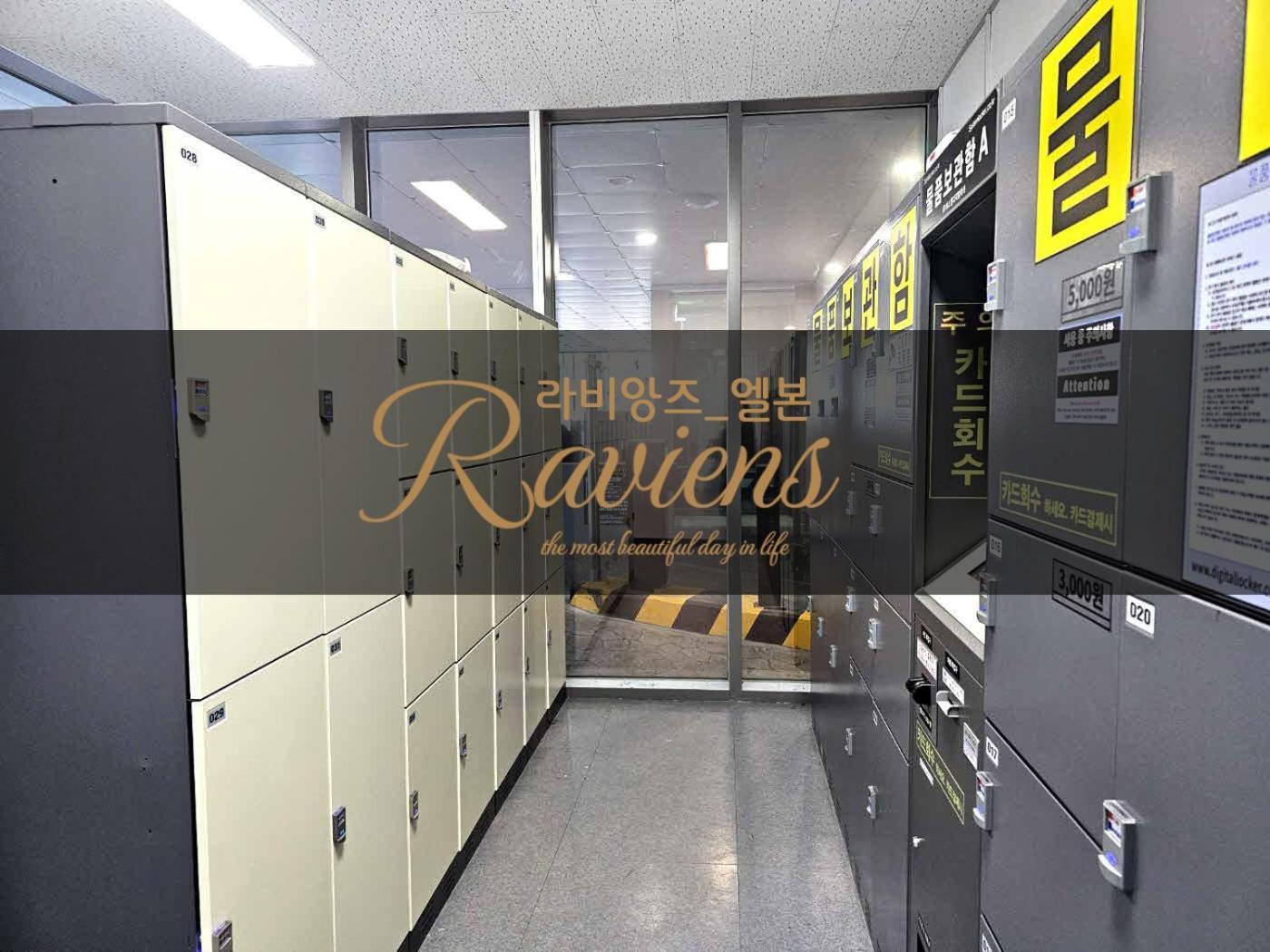 Raviens라비앙즈 Hotel Busan Ngoại thất bức ảnh